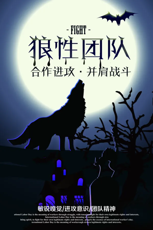 包含果断一击!突出表现燃起团队士气的词条 包含果断一击!突出表现燃起团队士气的词条