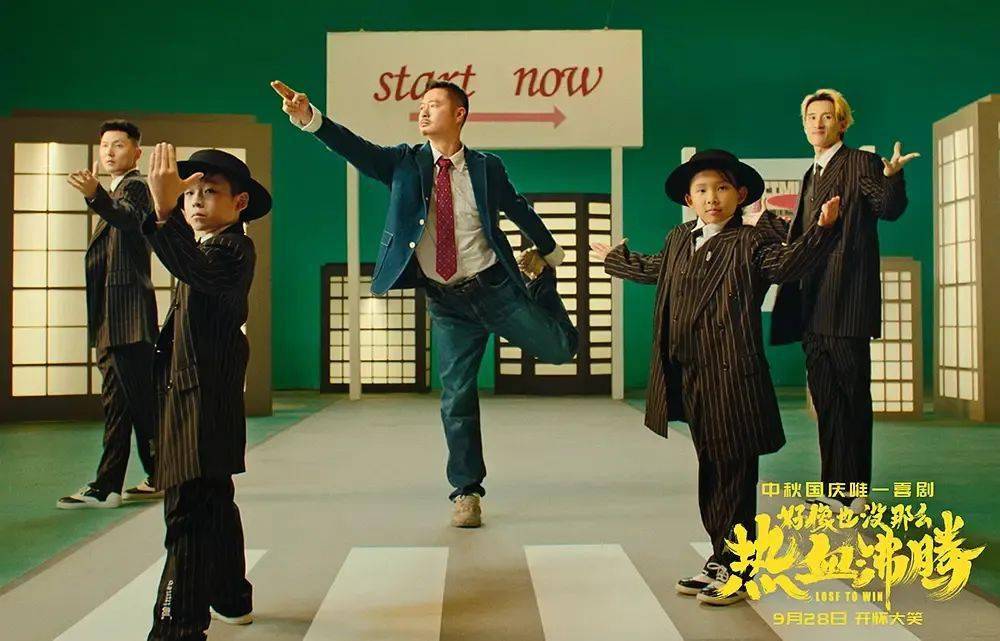 关于大笑晋级,淘汰赛走向胜利的神话的信息 关于大笑晋级,淘汰赛走向胜利的神话的信息