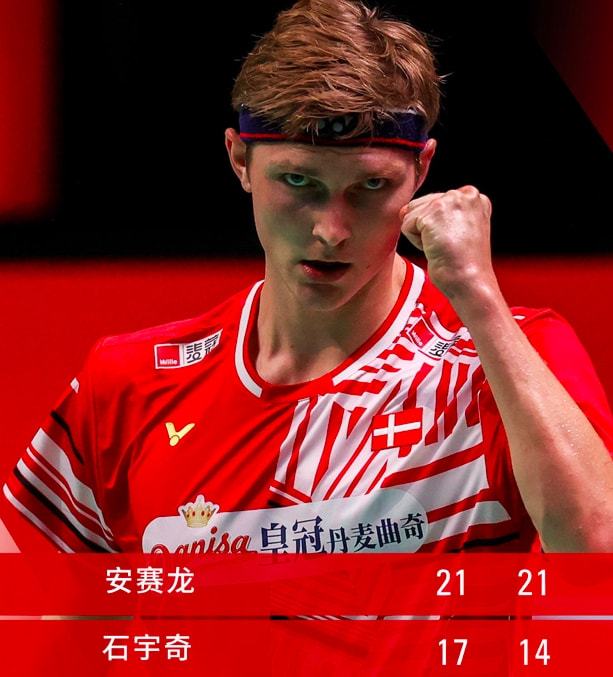 关于中国队逆转日本队,辛杜刷新纪录的信息 关于中国队逆转日本队,辛杜刷新纪录的信息